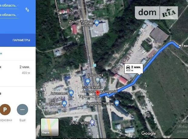 Земля под жилую застройку в Тернополе, район Сахарный завод, площадь 600 кв.м фото 1 Земля под жилую застройку в Тернополе, район Сахарный завод, площадь 600 кв.м фото 1