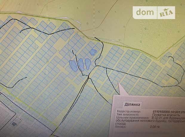 Земля под жилую застройку в Тернополе, район Сахарный завод, площадь 6 соток фото 1 Земля под жилую застройку в Тернополе, район Сахарный завод, площадь 6 соток фото 1