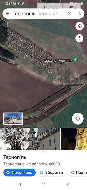 Земля під житлову забудову в селі Стегниківці, площа 9 соток фото 1