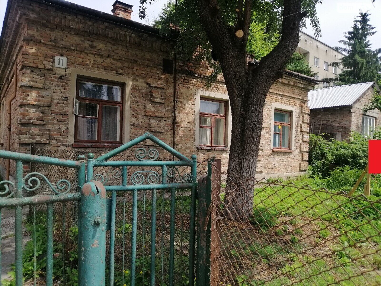 Земля под жилую застройку в Тернополе, район Центр, площадь 7.4 сотки фото 1