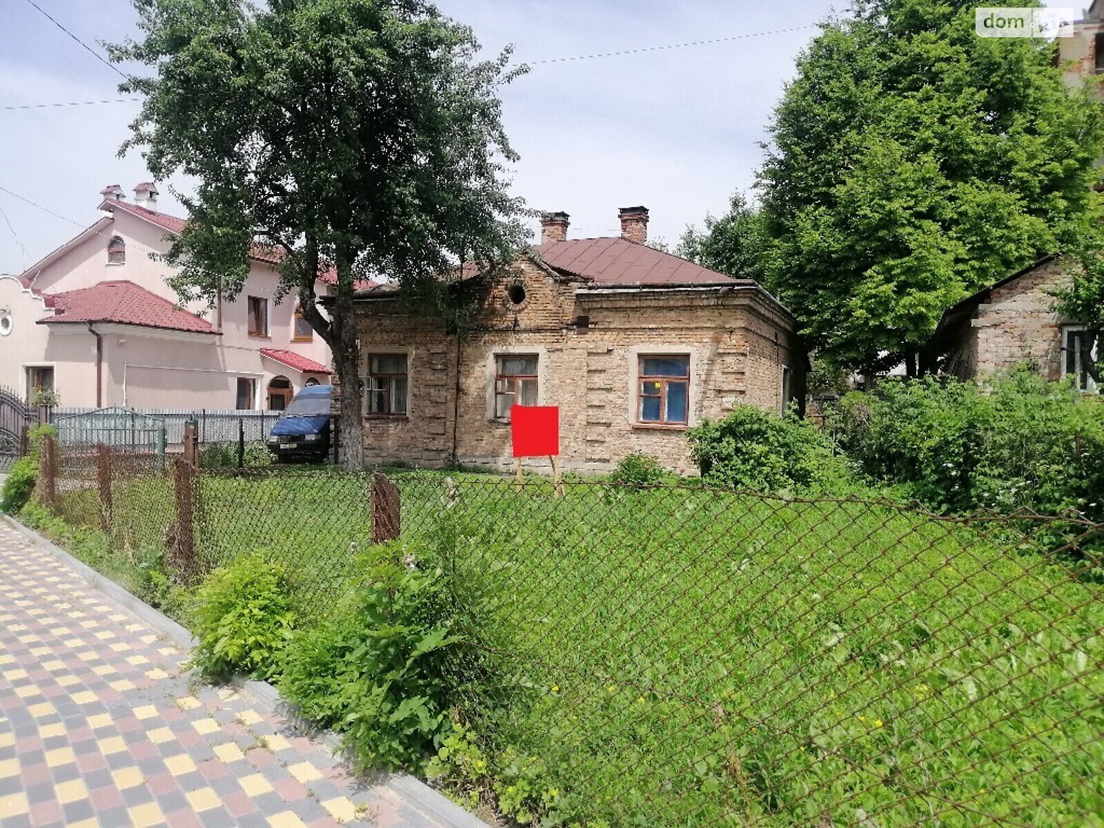 Земля под жилую застройку в Тернополе, район Центр, площадь 7.4 сотки фото 1