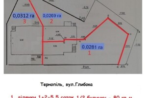 Земля под жилую застройку в Тернополе, район Центр, площадь 5.5 сотки фото 2