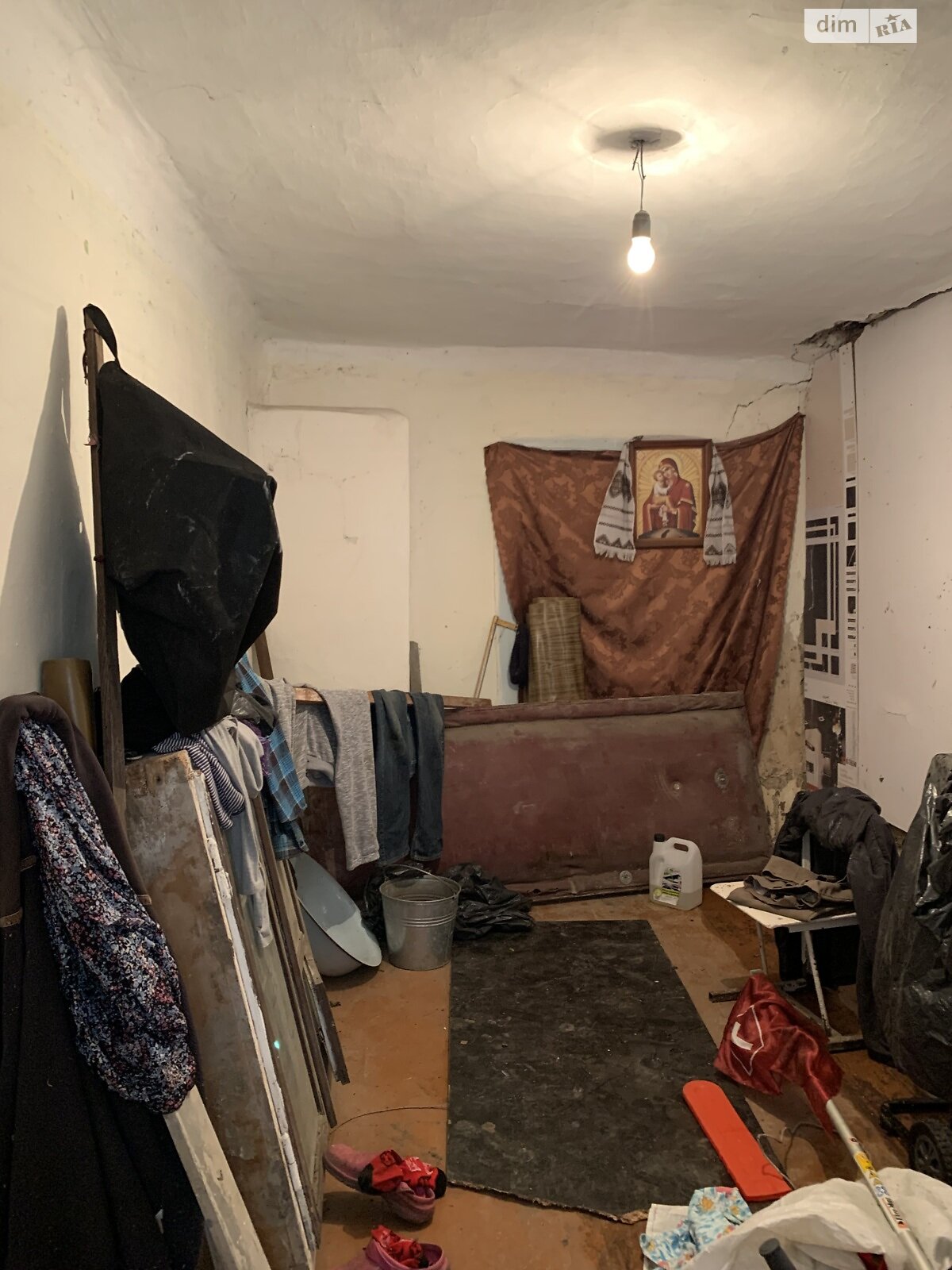 Земля під житлову забудову в Тернополі, район Центр, площа 3.8 сотки фото 1