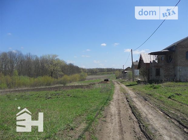 Земля под жилую застройку в селе Великие Бирки, площадь 15 соток фото 1 Земля под жилую застройку в селе Великие Бирки, площадь 15 соток фото 1