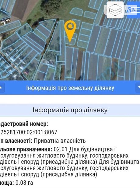 Земля под жилую застройку в селе Великие Гаи, площадь 8 соток фото 1 Земля под жилую застройку в селе Великие Гаи, площадь 8 соток фото 1