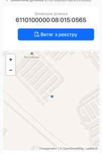 Земля под жилую застройку в Тернополе, район Восточный, площадь 24 кв.м фото 1