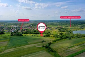 Земельна ділянка під житлову забудову в Терновиці, площа 20 соток фото 2