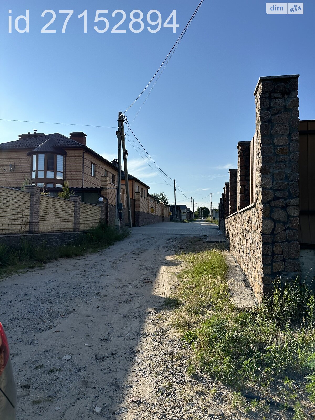 Земельна ділянка під житлову забудову в Тетерівці, площа 20 соток фото 1