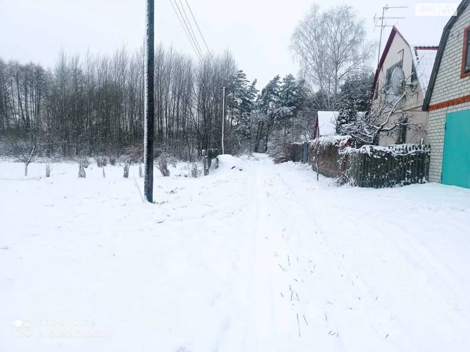 Земельный участок под жилую застройку в Тимченках, площадь 8 соток фото 1