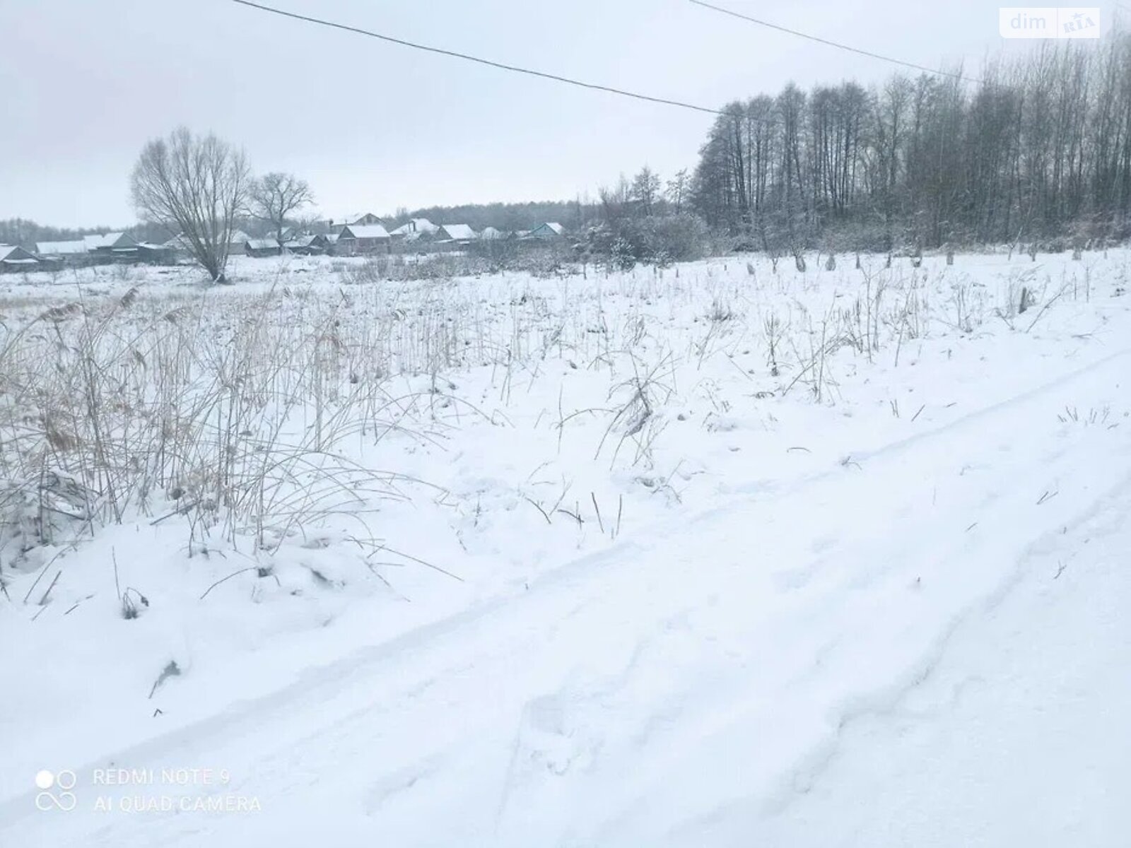 Земельный участок под жилую застройку в Тимченках, площадь 8 соток фото 1