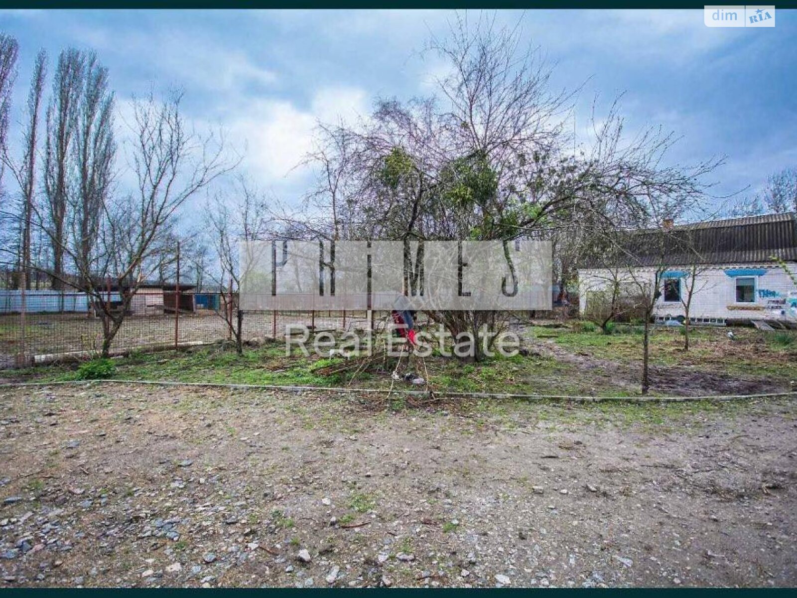 Земельна ділянка під житлову забудову в Трипіллі, площа 115 соток фото 1