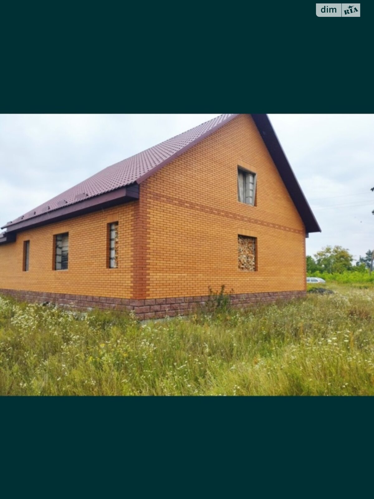 Земельный участок под жилую застройку в Цмини, площадь 0.25 Га фото 1 Земельный участок под жилую застройку в Цмини, площадь 0.25 Га фото 1