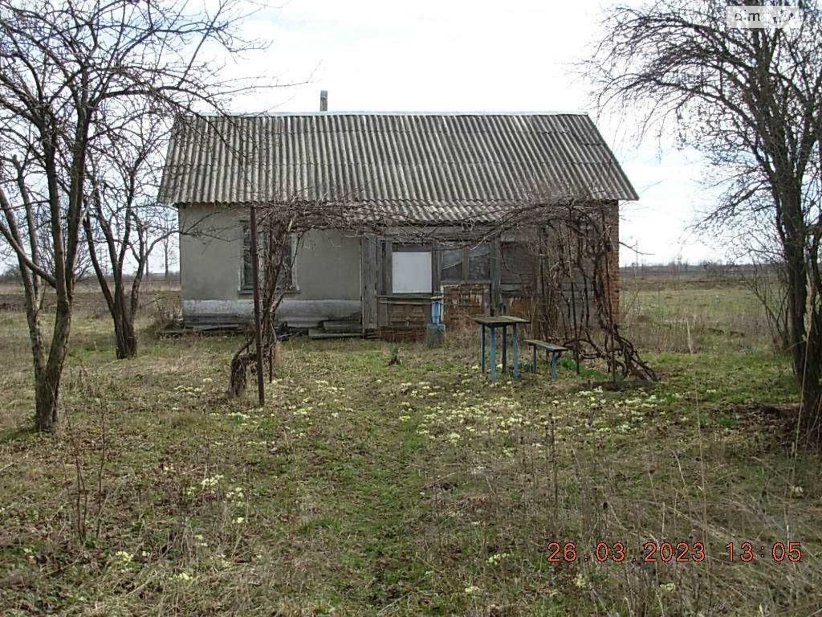 Земельный участок под жилую застройку в Цуциловом, площадь 17 соток фото 1