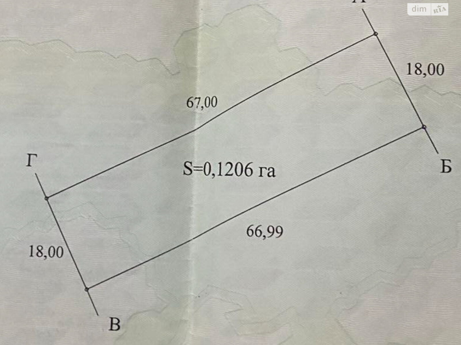 Земельна ділянка під житлову забудову в Циганівцях, площа 12 соток фото 1