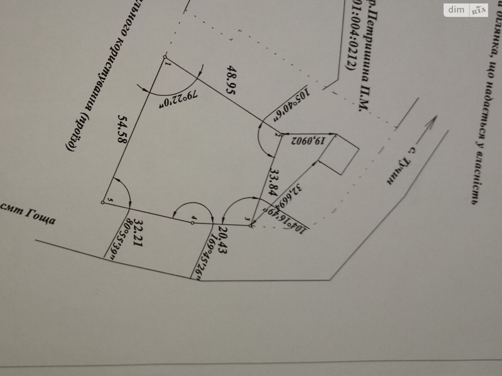 Земельна ділянка під житлову забудову в Тучині, площа 22.5 сотки фото 1 Земельна ділянка під житлову забудову в Тучині, площа 22.5 сотки фото 1