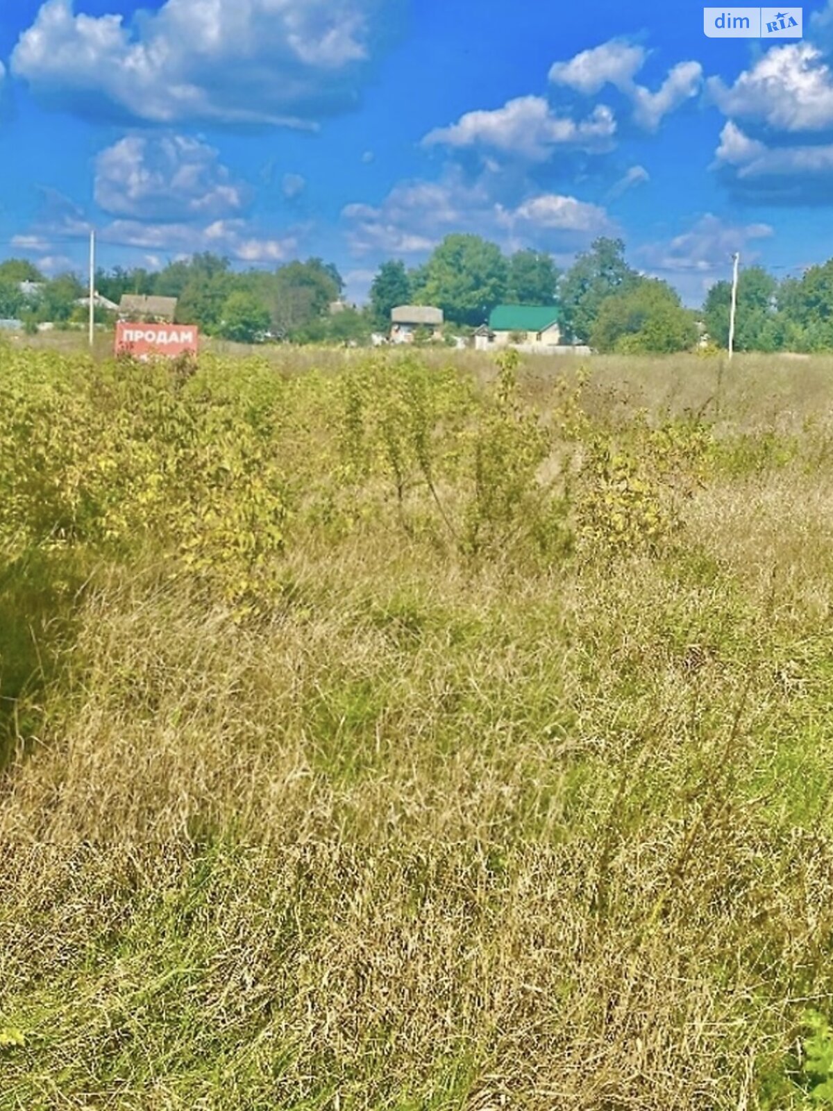 Земля під житлову забудову в Тульчині, район Тульчин, площа 38 соток фото 1