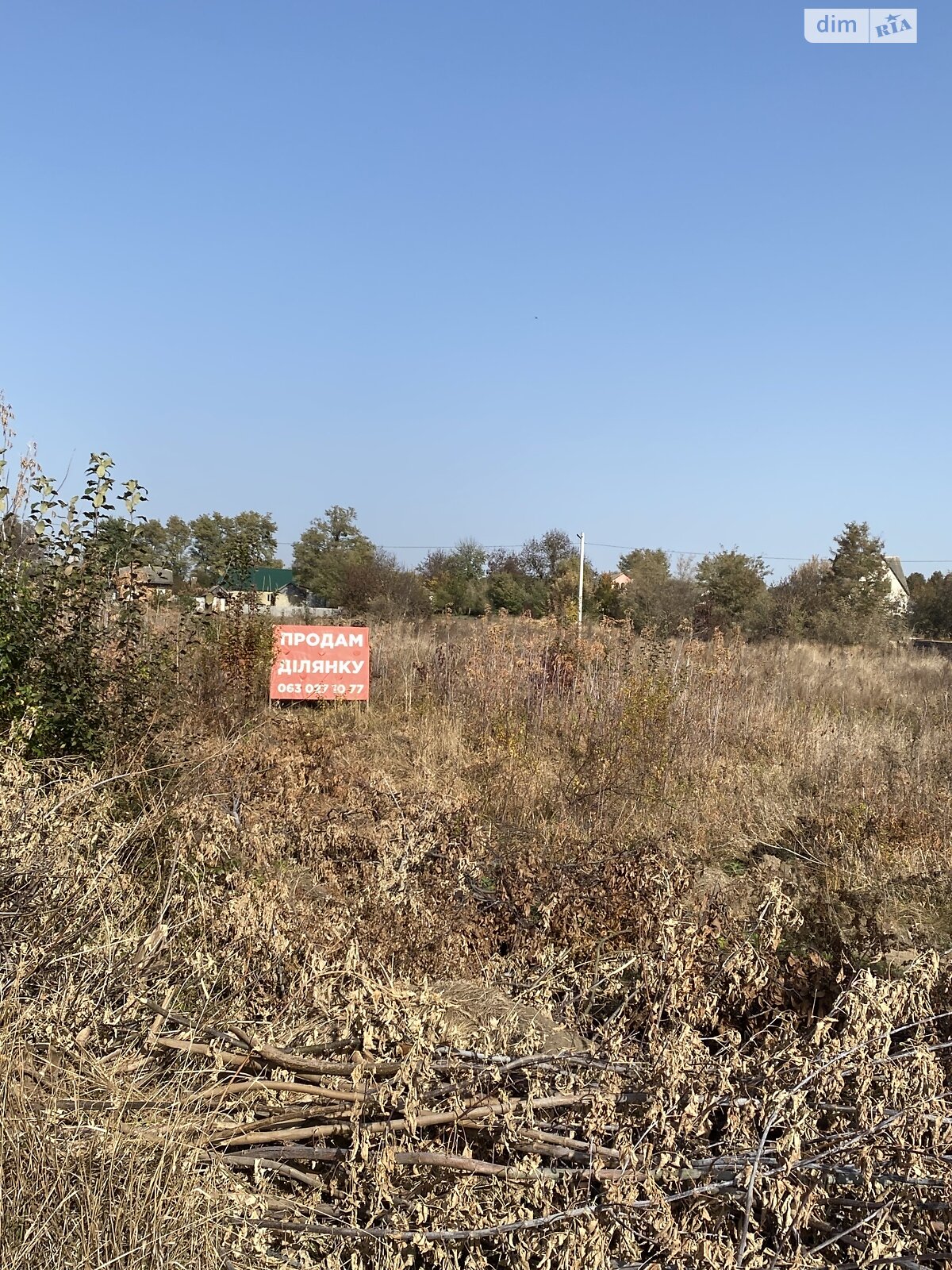 Земля під житлову забудову в Тульчині, район Тульчин, площа 38 соток фото 1