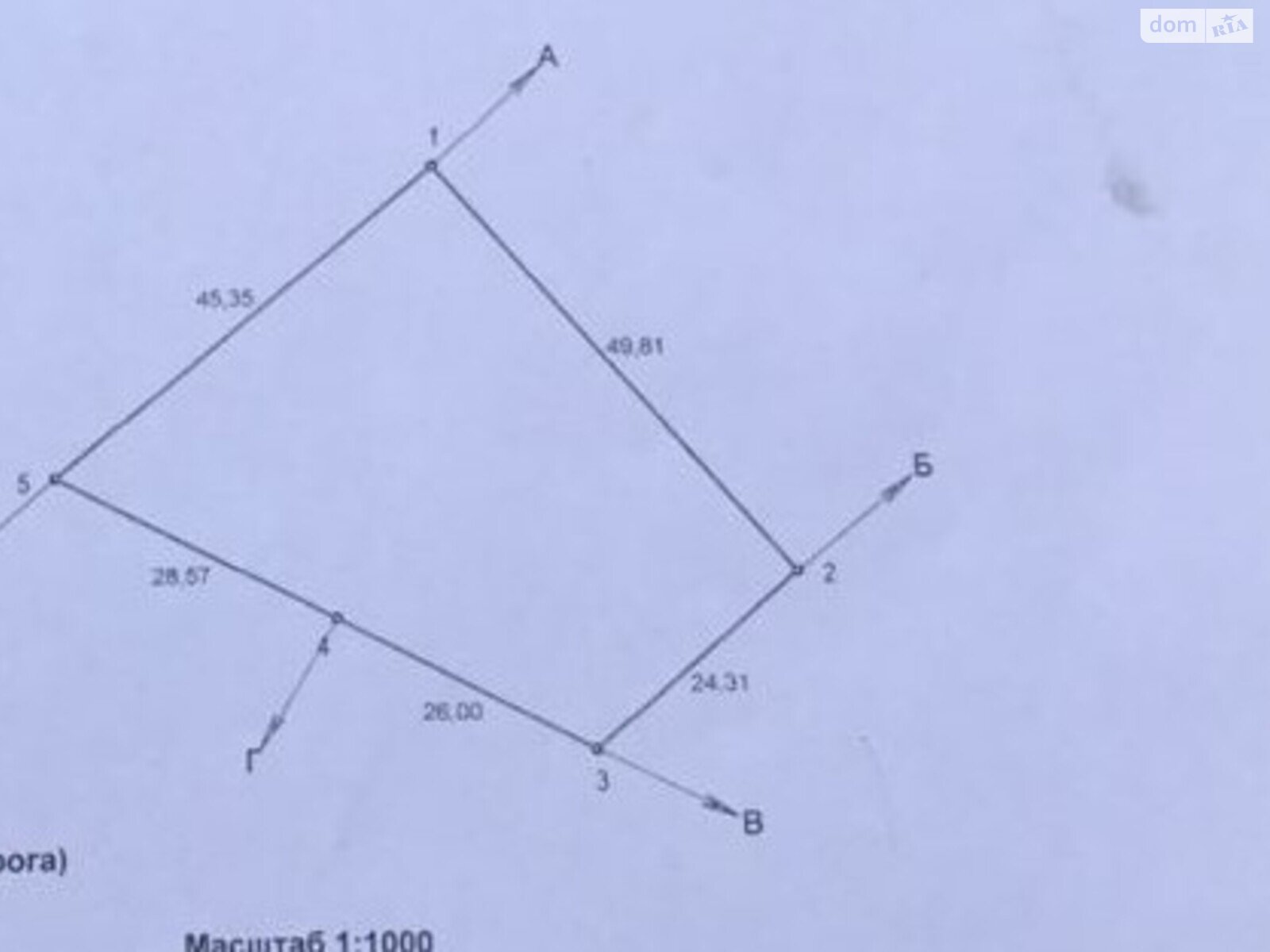 Земельна ділянка під житлову забудову в Драгомирчанах, площа 17.47 сотки фото 1