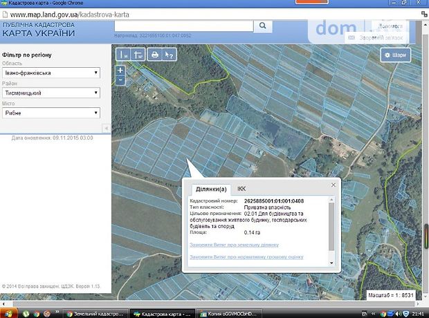 Продажа участка под жилую застройку, Ивано-Франковская, Тысменица, c. Рыбное Продажа участка под жилую застройку, Ивано-Франковская, Тысменица, c. Рыбное