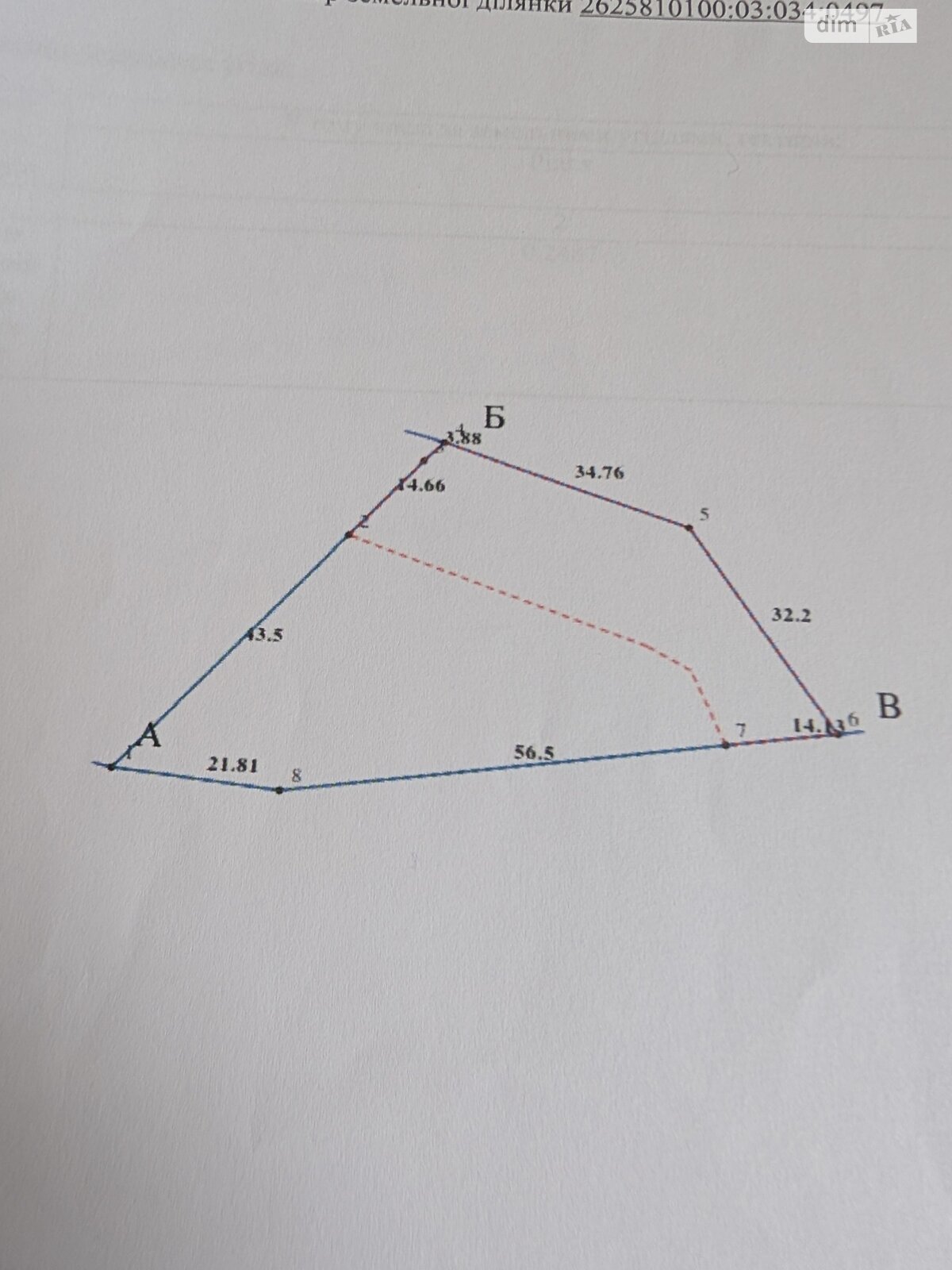 Земельный участок под жилую застройку в Тысменице, площадь 24.87 сотки фото 1 Земельный участок под жилую застройку в Тысменице, площадь 24.87 сотки фото 1