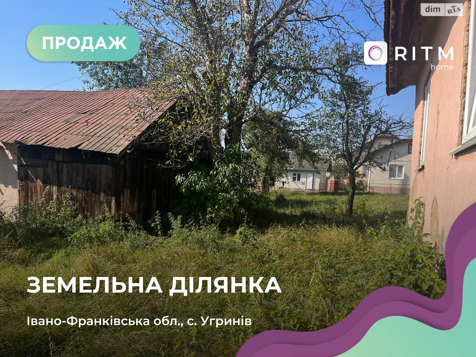 Земельный участок под жилую застройку в Угринове, площадь 20 соток фото 1