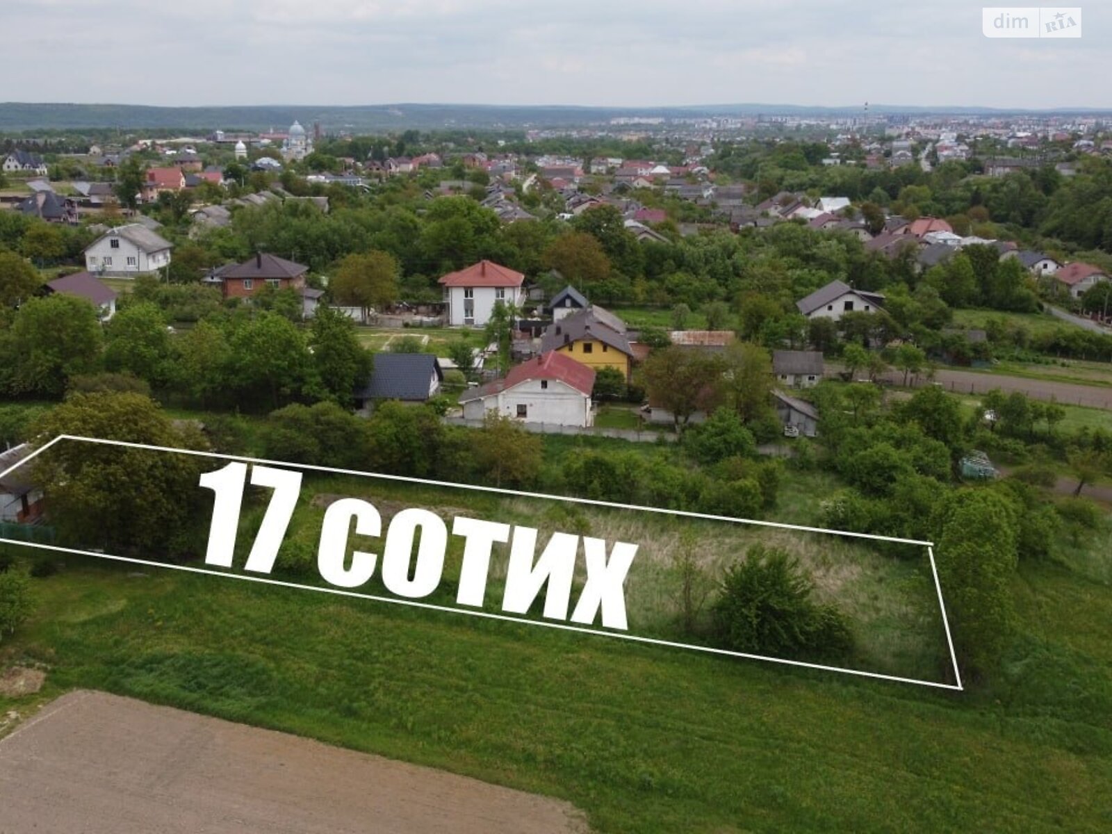 Земельна ділянка під житлову забудову в Угринові, площа 17 соток фото 1 Земельна ділянка під житлову забудову в Угринові, площа 17 соток фото 1