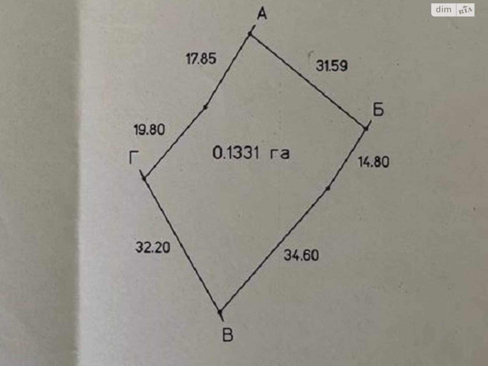Земельный участок под жилую застройку в Угринове, площадь 38 соток фото 1 Земельный участок под жилую застройку в Угринове, площадь 38 соток фото 1