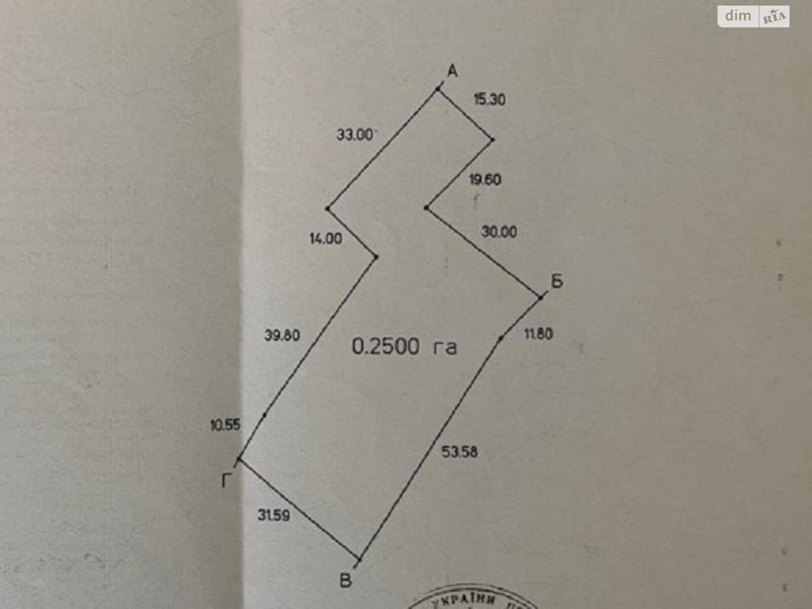 Земельный участок под жилую застройку в Угринове, площадь 38 соток фото 1 Земельный участок под жилую застройку в Угринове, площадь 38 соток фото 1
