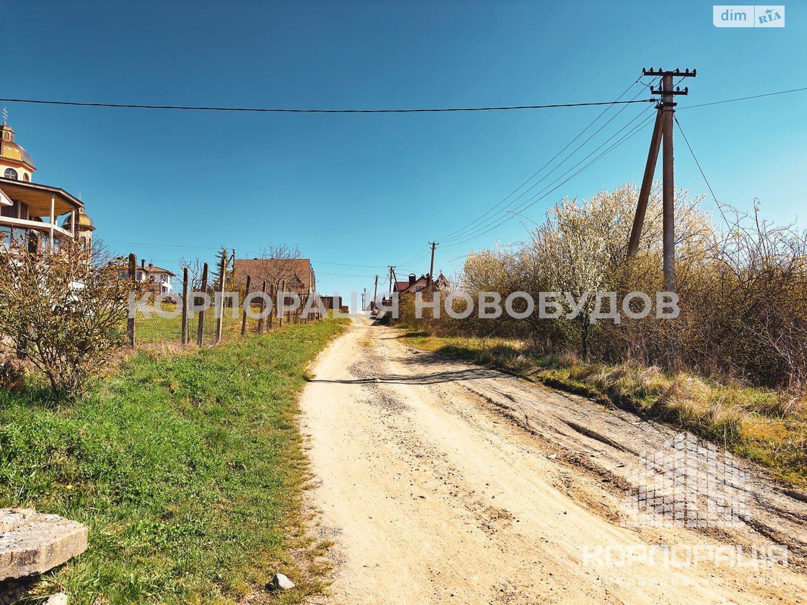 Земля под жилую застройку в Ужгороде, район Червеница, площадь 20 соток фото 1