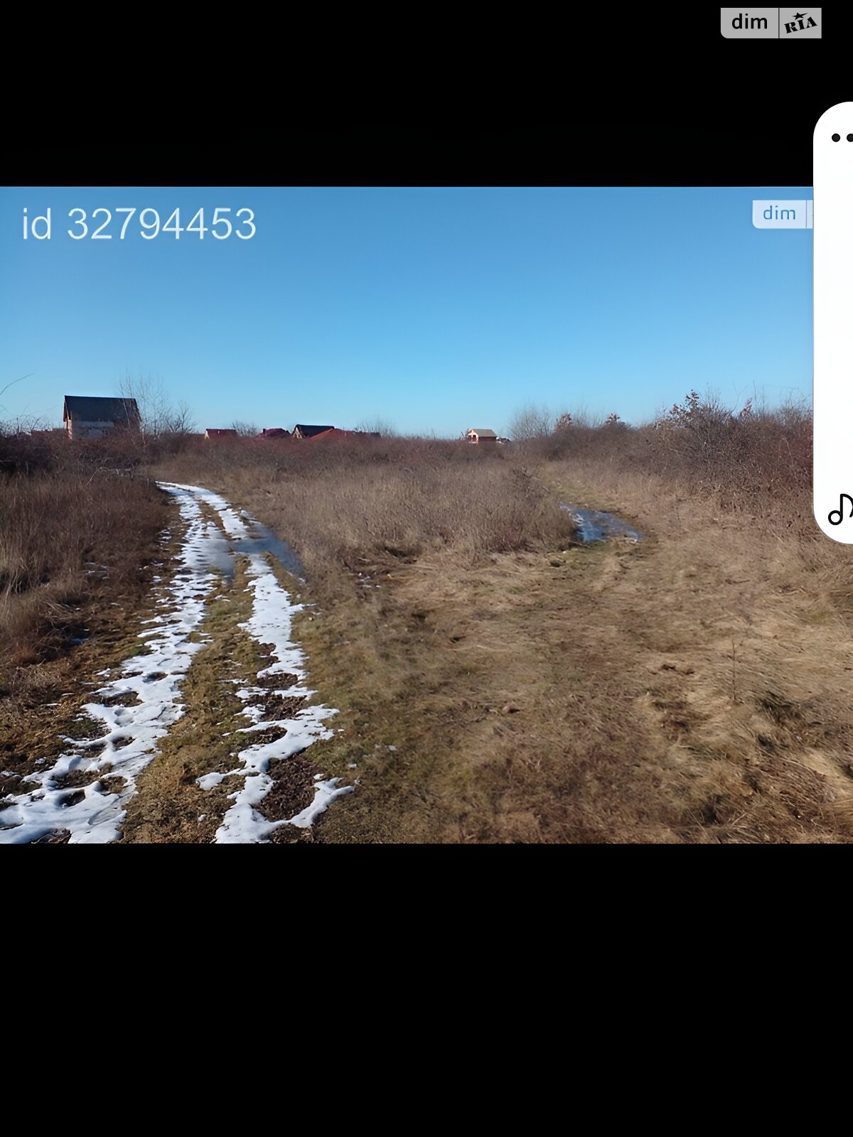 Земля под жилую застройку в Ужгороде, район Червеница, площадь 6 соток фото 1 Земля под жилую застройку в Ужгороде, район Червеница, площадь 6 соток фото 1