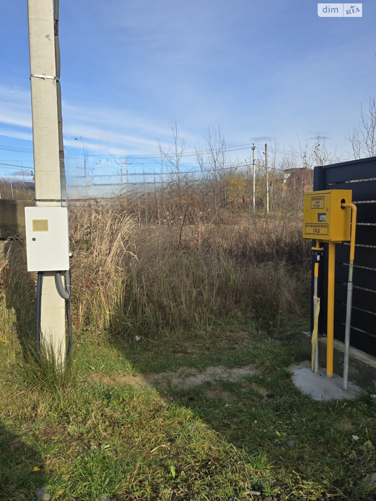 Земля под жилую застройку в Ужгороде, площадь 7.5 сотки фото 1