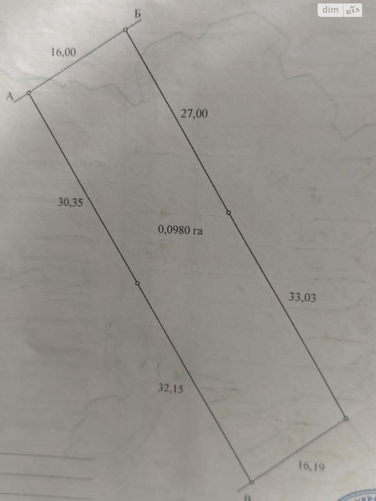 Земля под жилую застройку в Ужгороде, район Горяны, площадь 9.8 сотки фото 1 Земля под жилую застройку в Ужгороде, район Горяны, площадь 9.8 сотки фото 1