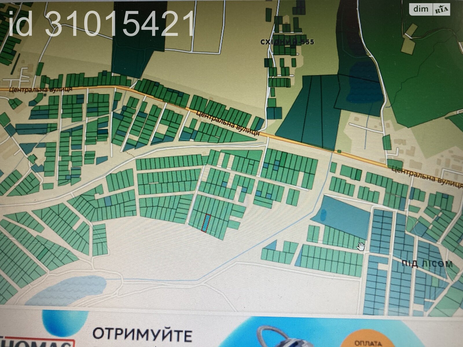 Земля під житлову забудову в Ужгороді, район Горяни, площа 12 соток фото 1 Земля під житлову забудову в Ужгороді, район Горяни, площа 12 соток фото 1