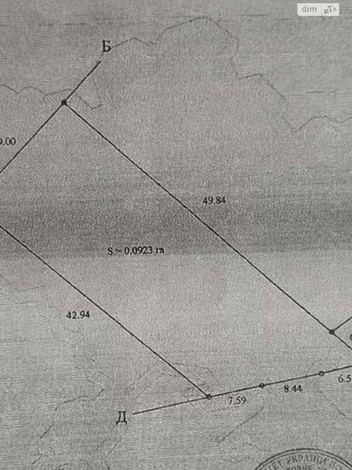 Земля під житлову забудову в Ужгороді, район Горяни, площа 9.23 сотки фото 1