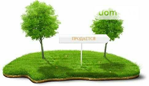 Продажа участка под жилую застройку, Ужгород, р‑н. Горяны Продажа участка под жилую застройку, Ужгород, р‑н. Горяны