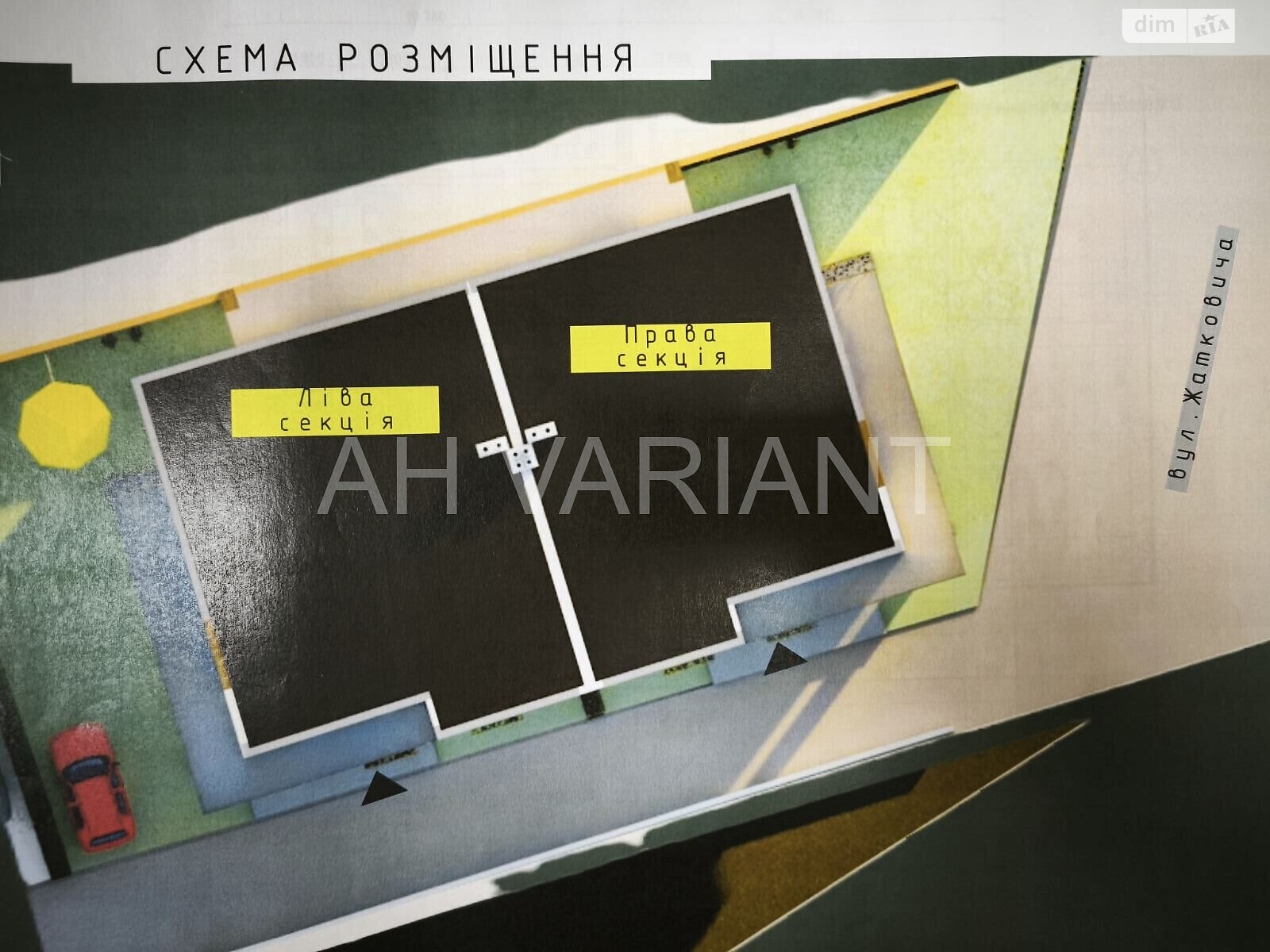 Земельна ділянка під житлову забудову в Ужгороді, площа 17 соток фото 1