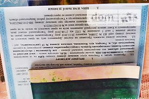 Земельный участок под жилую застройку в Ужгороде, площадь 5.4 сотки фото 2