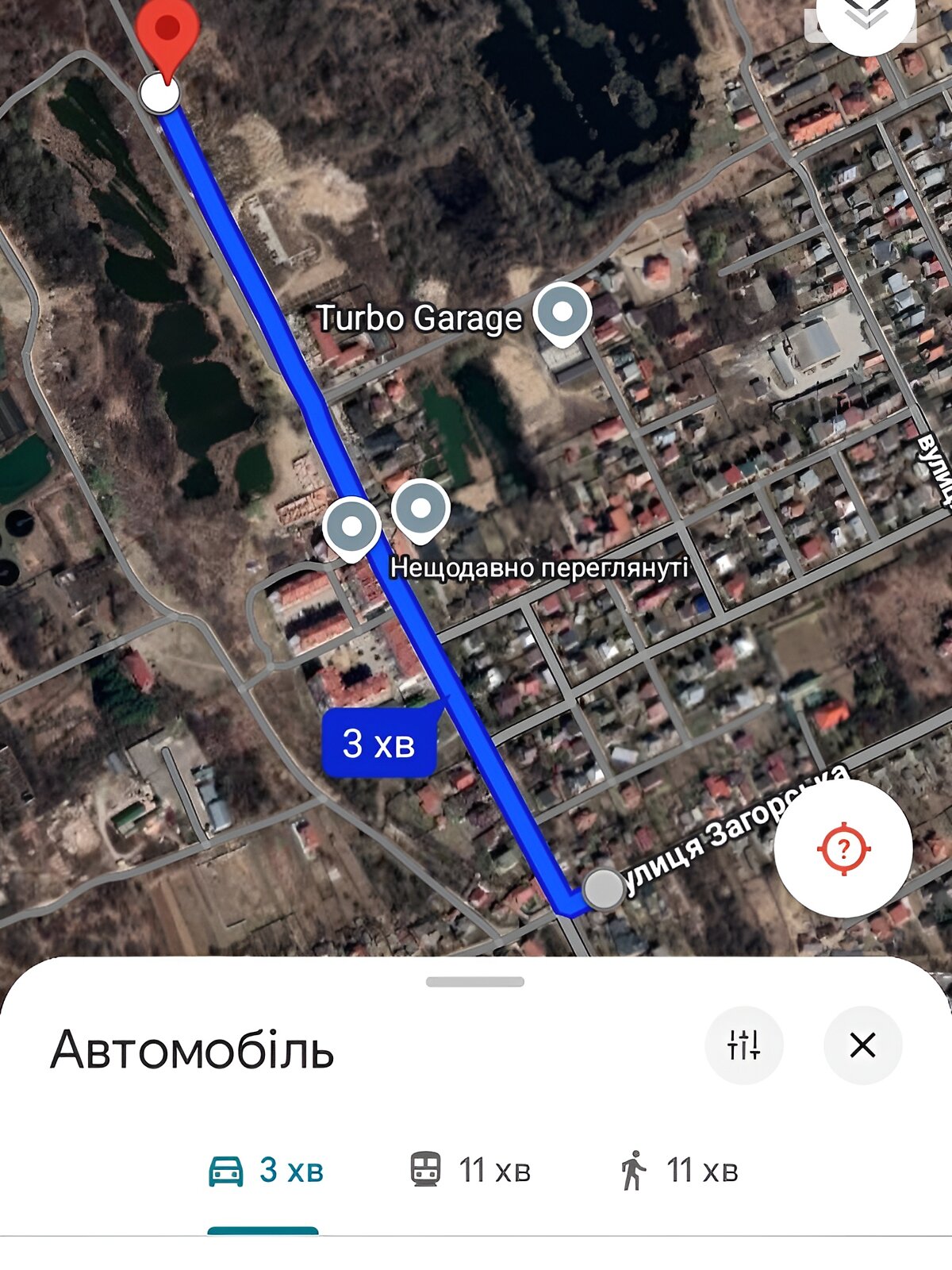 Земля под жилую застройку в Ужгороде, район Компотный, площадь 10 соток фото 1 Земля под жилую застройку в Ужгороде, район Компотный, площадь 10 соток фото 1
