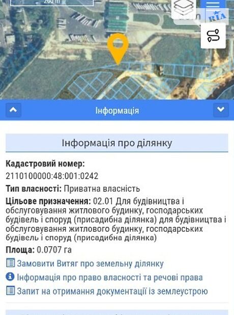 Земля под жилую застройку в Ужгороде, район Массив-2, площадь 7 соток фото 1 Земля под жилую застройку в Ужгороде, район Массив-2, площадь 7 соток фото 1