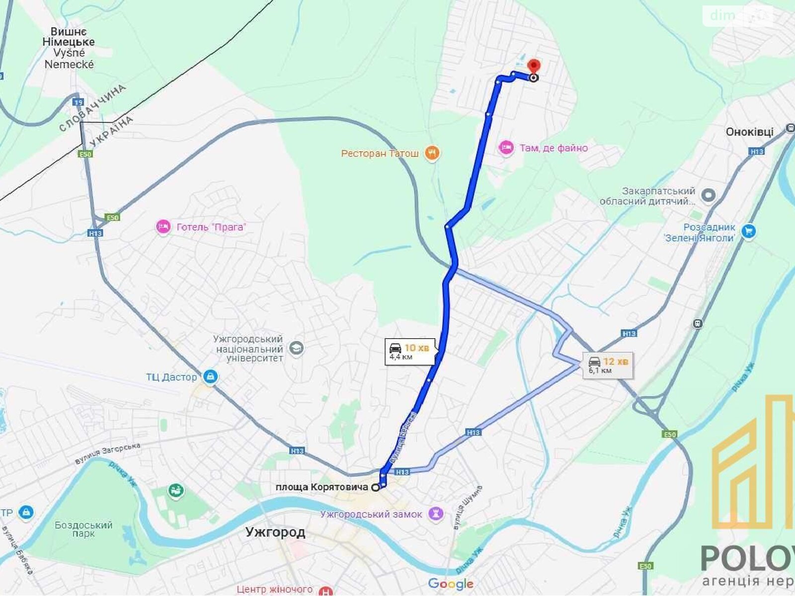 Земля під житлову забудову в Ужгороді, район Подлипники, площа 5.4 сотки фото 1