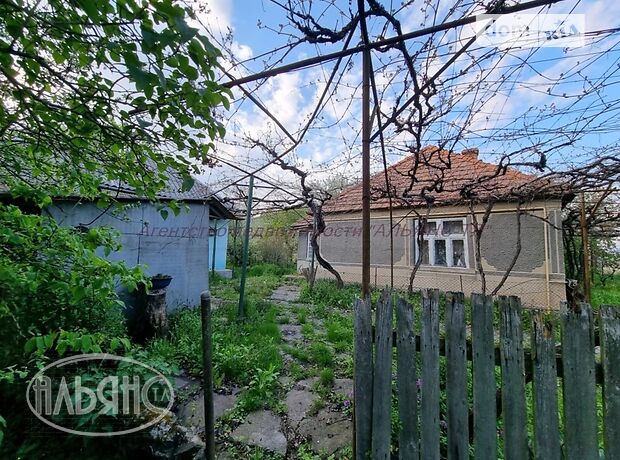 Земля под жилую застройку в селе Русские Комаровцы, площадь 45 соток фото 1 Земля под жилую застройку в селе Русские Комаровцы, площадь 45 соток фото 1