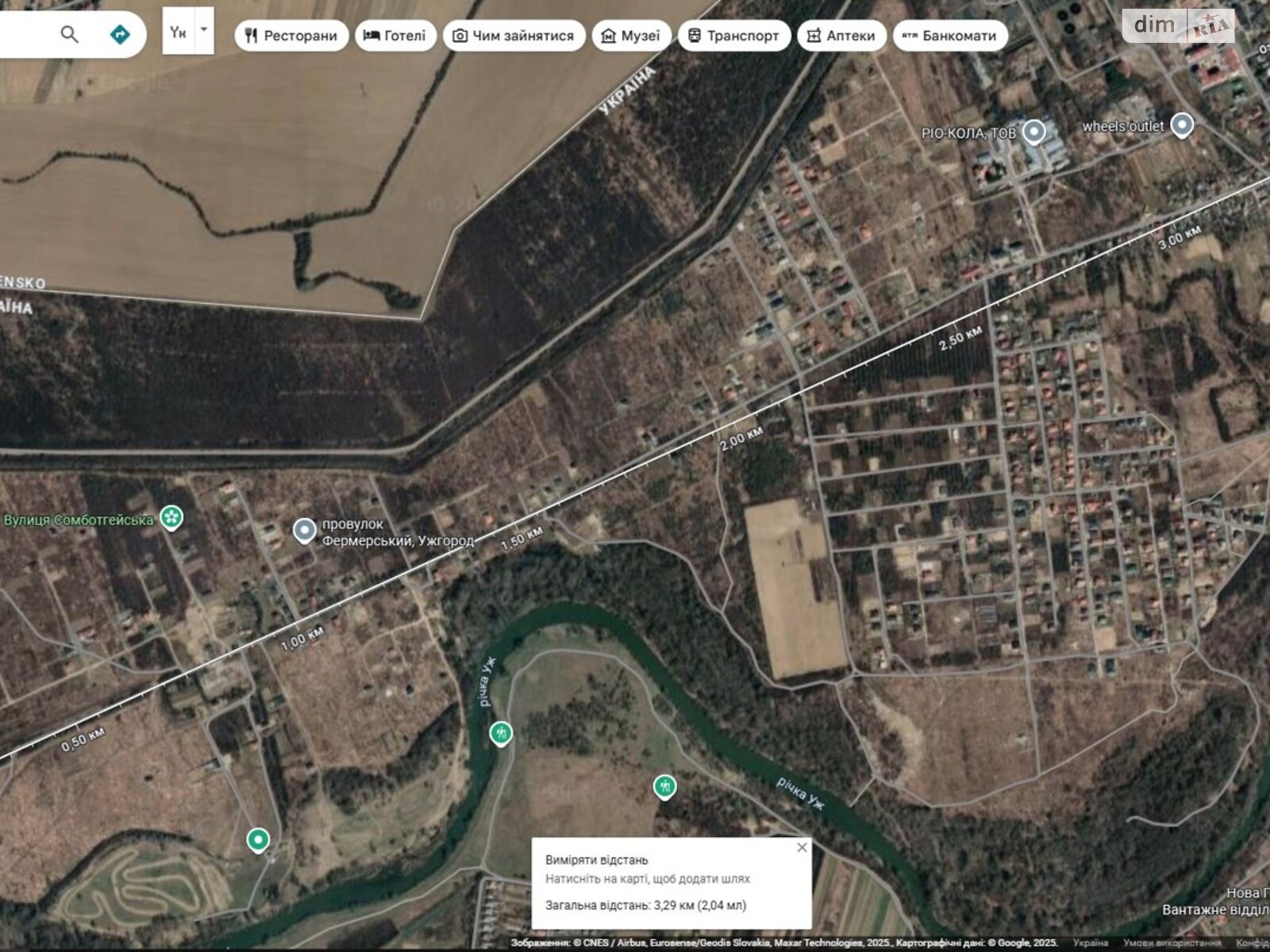 Земля под жилую застройку в Ужгороде, район Садовый, площадь 0.0629 Га фото 1