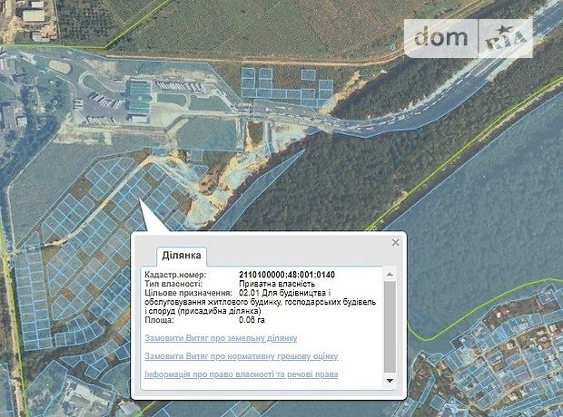 Земельный участок под жилую застройку в Ужгороде, площадь 6 соток фото 2 Земельный участок под жилую застройку в Ужгороде, площадь 6 соток фото 2