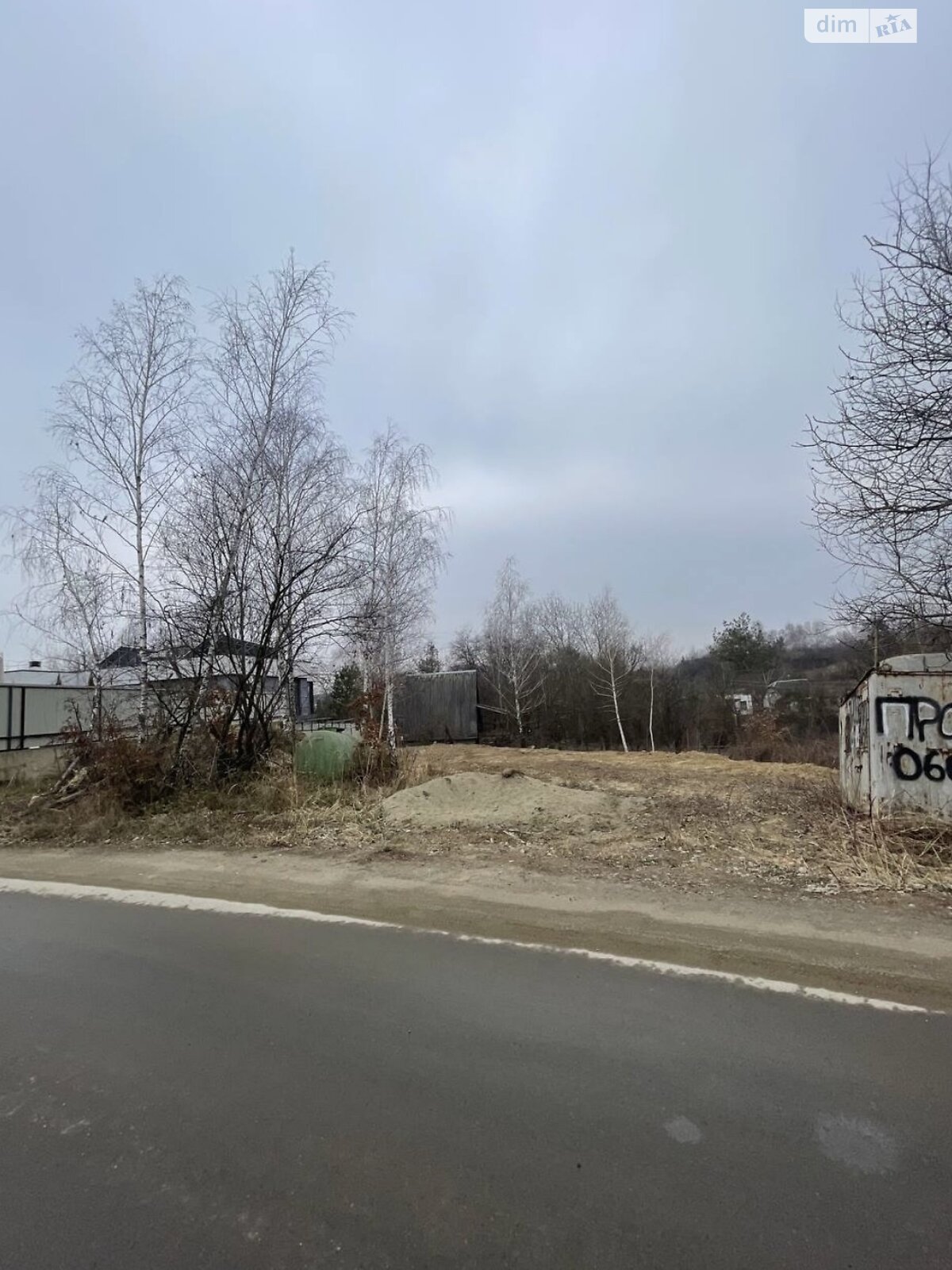 Земля под жилую застройку в Ужгороде, район Центр, площадь 9 соток фото 1 Земля под жилую застройку в Ужгороде, район Центр, площадь 9 соток фото 1