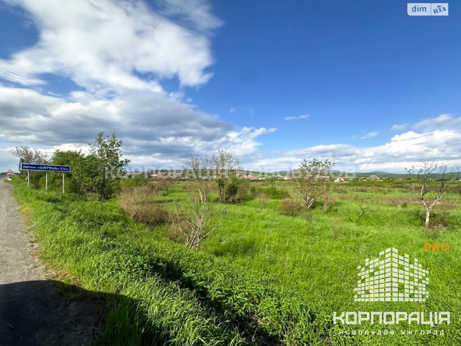Земля під житлову забудову в Ужгороді, район Східний, площа 8 соток фото 1 Земля під житлову забудову в Ужгороді, район Східний, площа 8 соток фото 1