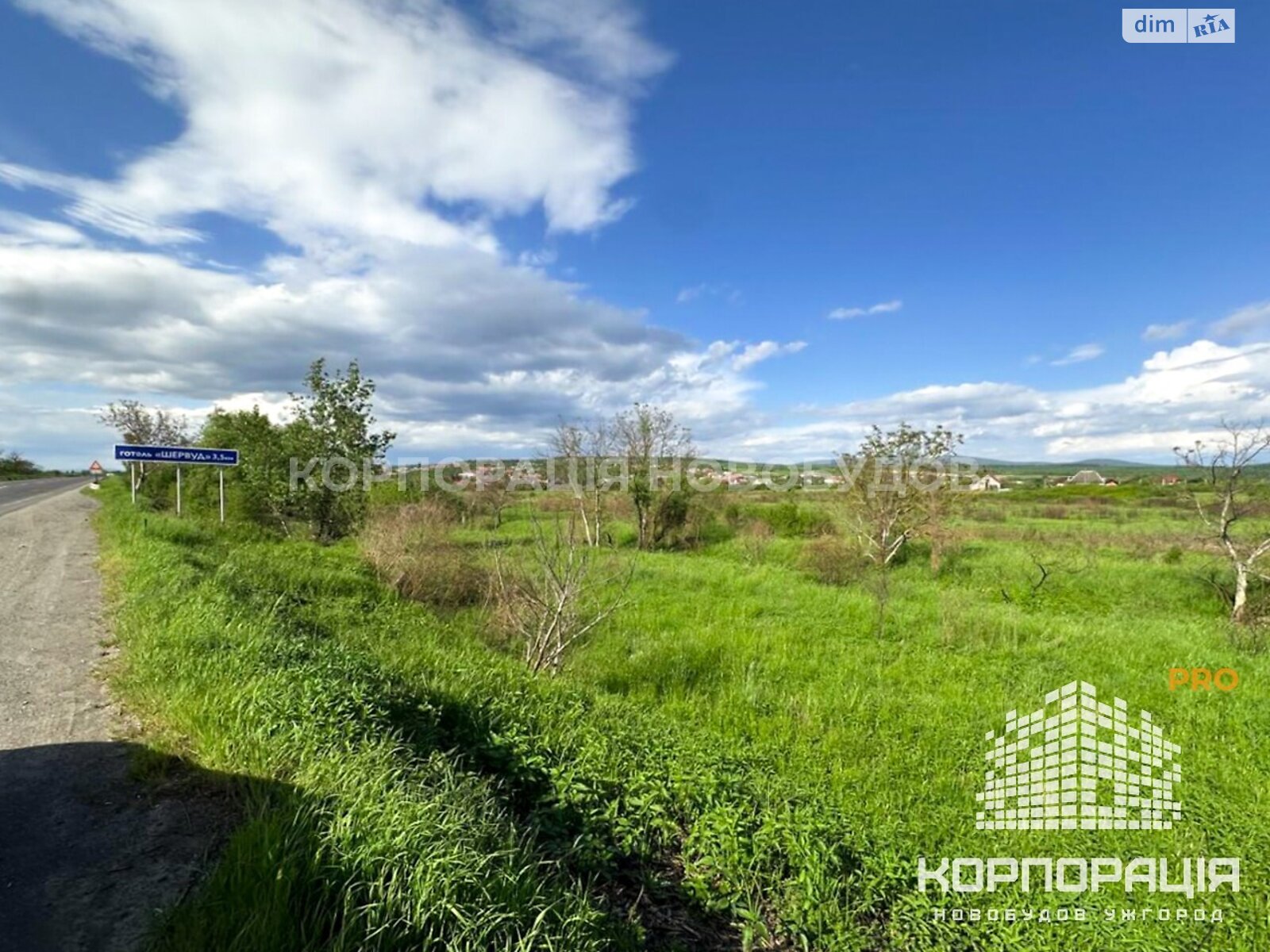 Земля під житлову забудову в Ужгороді, район Східний, площа 8 соток фото 1 Земля під житлову забудову в Ужгороді, район Східний, площа 8 соток фото 1