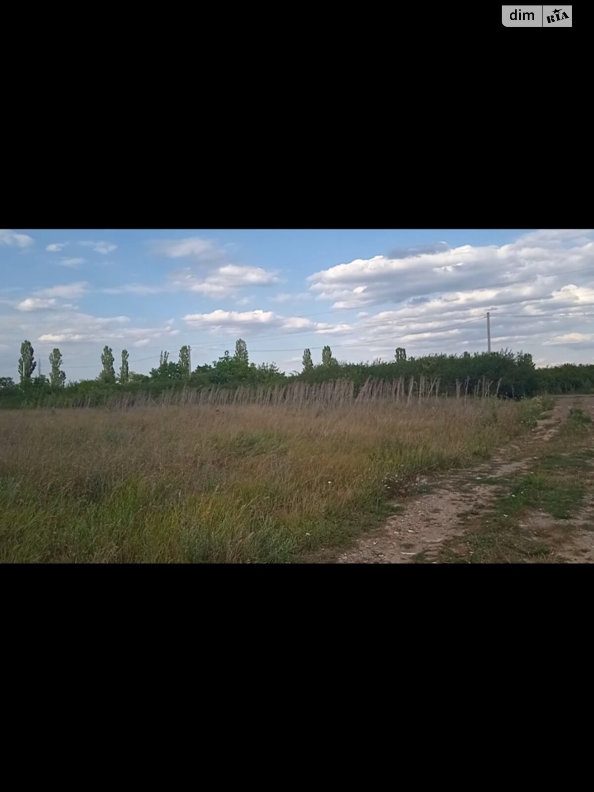 Земельна ділянка під житлову забудову в Ужгороді, площа 10 соток фото 1