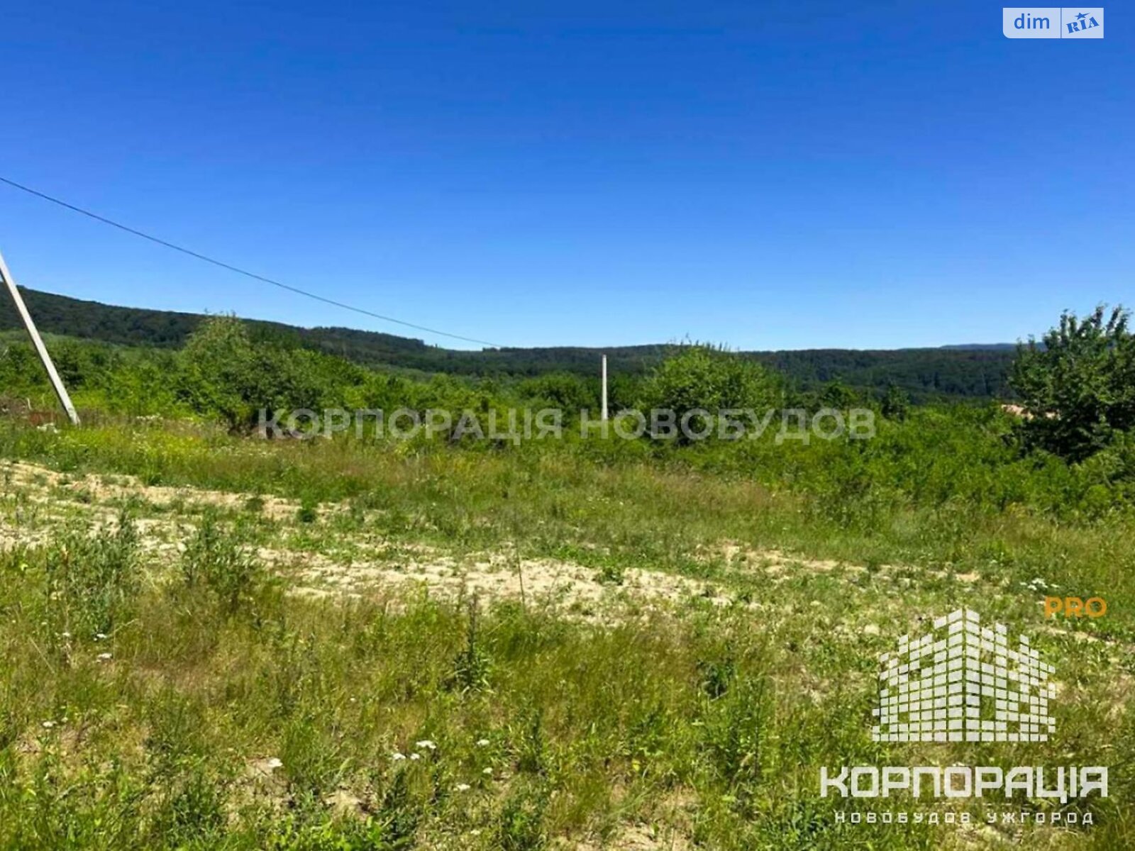Земельна ділянка під житлову забудову в Ужгороді, площа 19 соток фото 1 Земельна ділянка під житлову забудову в Ужгороді, площа 19 соток фото 1