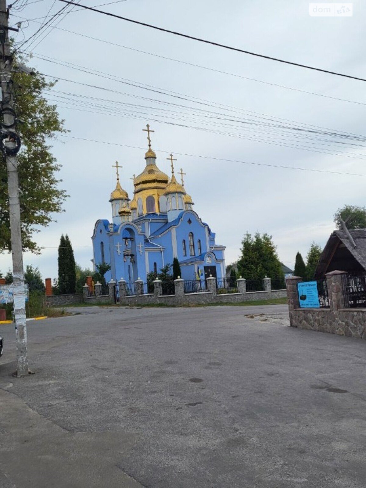 Земельный участок под жилую застройку в Иванковичах, площадь 25 соток фото 1