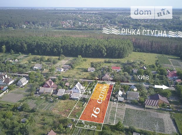 Продаж ділянки під житлову забудову, Київська, Васильків, c. Мала Солтанівка, Ленина Продаж ділянки під житлову забудову, Київська, Васильків, c. Мала Солтанівка, Ленина